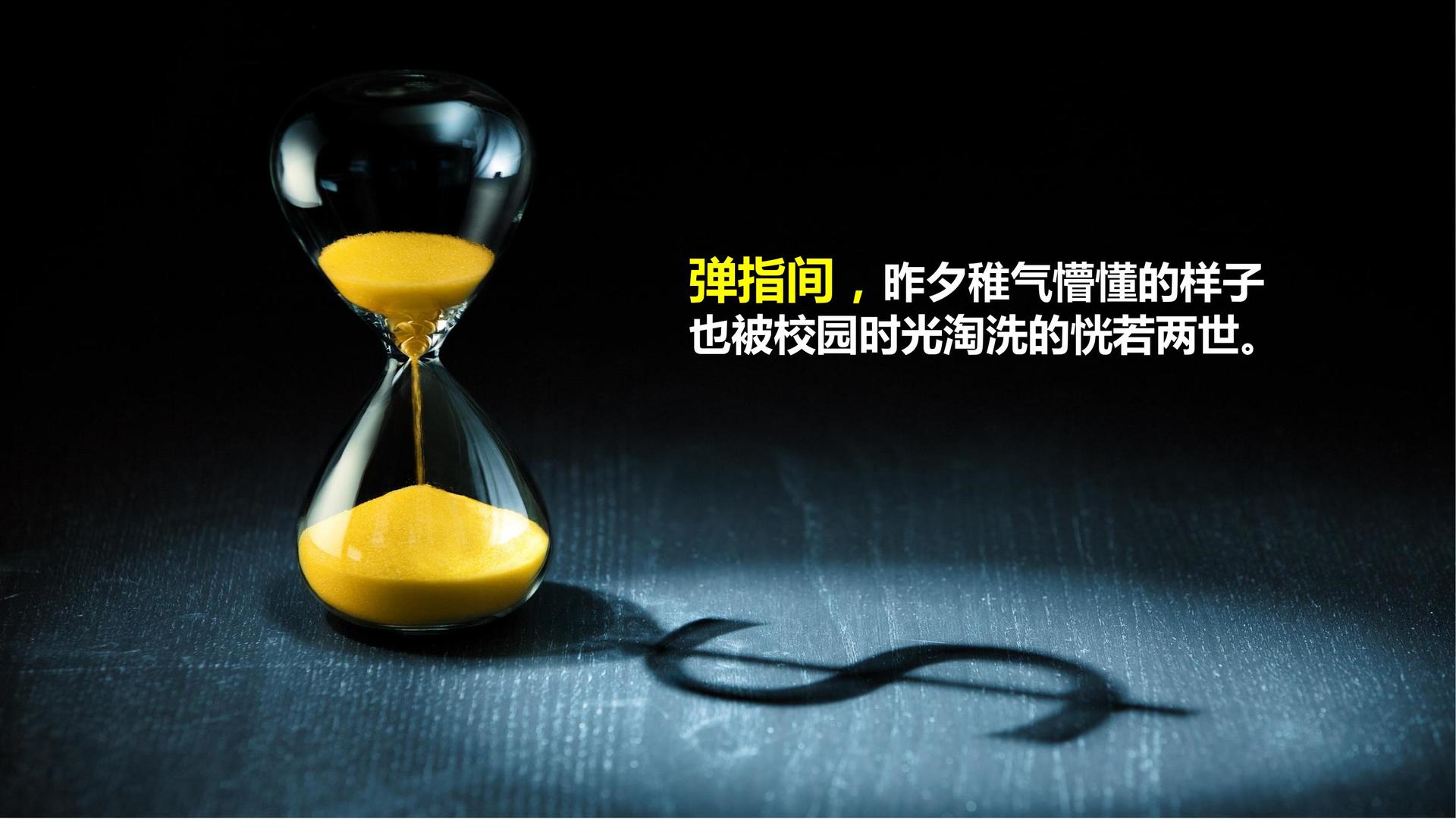 华德文化荣获“年度文化创新机构”奖